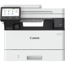 Canon imageFORCE 1440