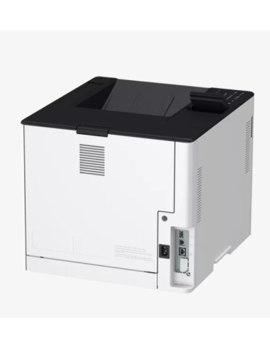 CANON imageRUNNER 1861P
