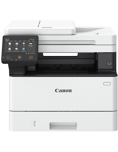 Canon i-SENSYS MF 463dw
