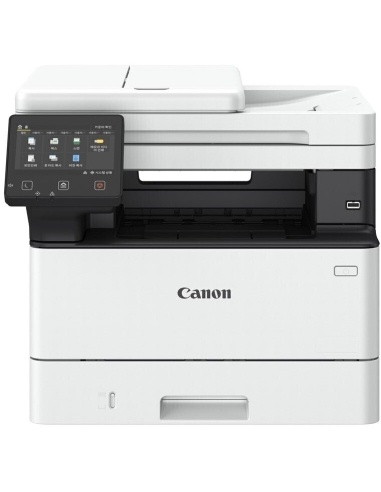Canon i-SENSYS MF 465dw