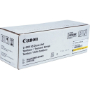 CANON TAMBOUR CEXV 55 JAUNE