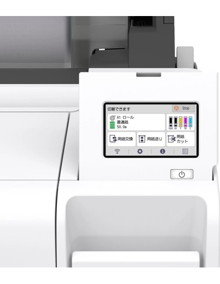 CANON imagePROGRAF TM 255